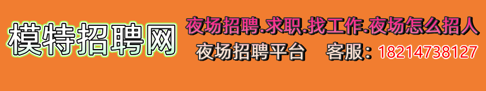 雨虹信息网