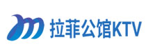 合肥拉菲公馆KTV怎么样