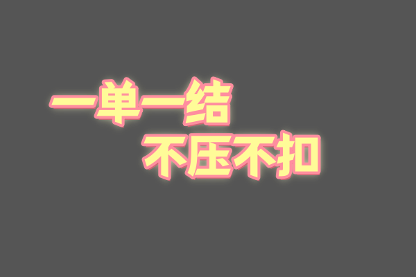 合肥金茂礼悦府夜总会高端KTV宿舍环境实拍-领队高经理直招