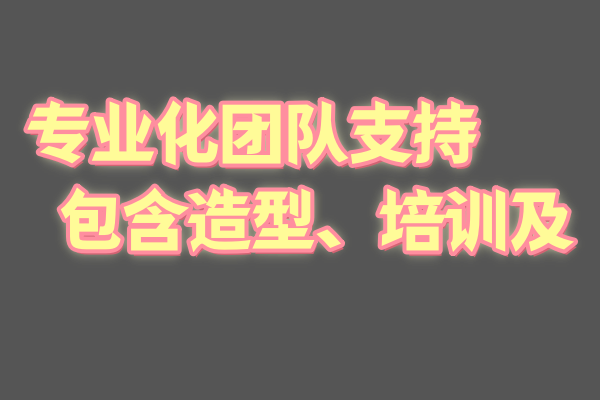 合肥蜀熙公馆高端KTV宿舍环境实拍-领队直招