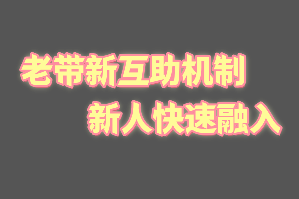 合肥金茂礼悦府夜总会招聘